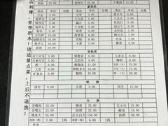 -石灰市毛记烧鸡公(解放碑店)