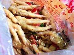 -嘉州九妹凤爪(乐山总店)