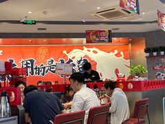 -鹏欣水游城