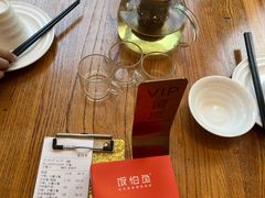 -饭怕鱼(阳光100店)