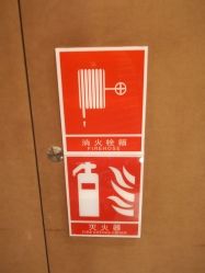 -Yestar艺星医疗美容医院