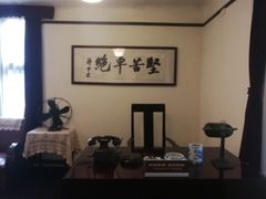-重庆抗战遗址博物馆