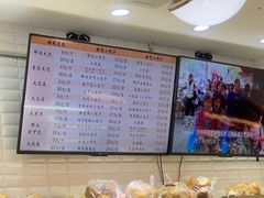 -白玉兰食品(甜云店)