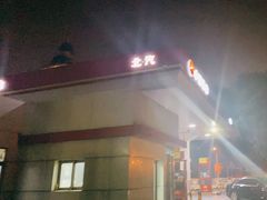 -中国石油北汽宣武门加油站