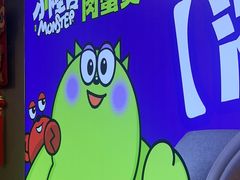 -徐记小怪兽肉蟹煲(中央大街店)