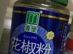 -尚美生活超市(万福广场店)