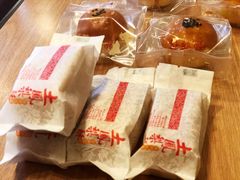 -鲍师傅糕点(国金街店)