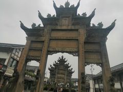 -南关石牌坊古镇