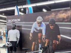 -迪卡侬(顺峰山店)