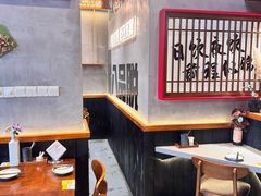 -8PINTS八品脱·日料·烧鸟·精酿小酒馆(莘庄店)