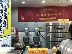 -飞洲国际广场