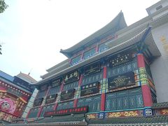 -真不同饭店(中州东路店)