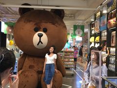 -LINE FRIENDS Garosu-gil Flagship Store