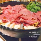 三宁坂日料 | 高端豪华日式料理超氛围感