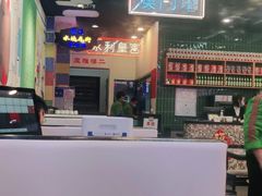 -澳门陈光记烧味饭店(万象城店)