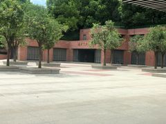 -中共四大纪念馆