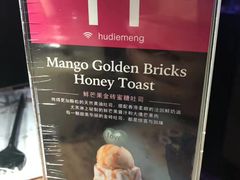 -蝴蝶汇音乐酒馆(罗湖店)