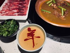 秘制羊肉料-京韵胡同·酱香羊蝎子火锅涮肉(长寿路店)
