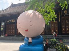 -古大圣慈寺