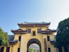 -桂林独秀峰王城景区