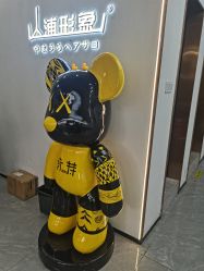 -山浦形象烫染