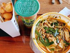 -铁朋小锅米线(金星店)