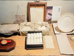 -元古雲境(太古里店)
