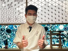 -小十Omakase(地王大厦店)