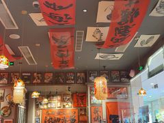 -王繁星面馆(西安熙地港店)