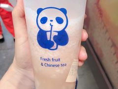 -茶百道(太平门直街店)