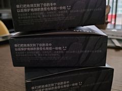 -吴山山·椰子酸奶(天河南店)