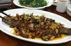 Stinky Mandarin Fish from Sanhe