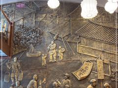 -协茂森老钟家(保利店)