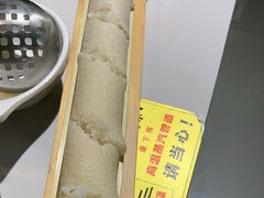 -云中鱼蒸汽石锅鱼(川沙百联店)