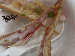 -寻味顺德·南记酒家·传统顺德菜·鱼生(广源路店)