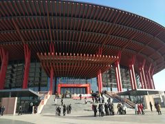 -北京雁栖湖国际会展中心