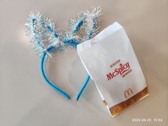 -麦当劳(季华好又多店)