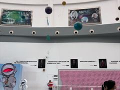 -湖南省科学技术馆
