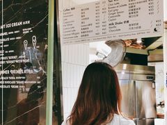 -LUNEURS月乐诗·法式冰淇淋(环贸店)