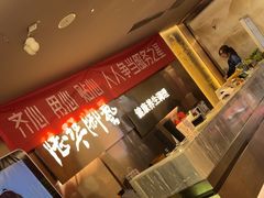 -陆琴脚艺·足浴·SPA(夫子庙店)