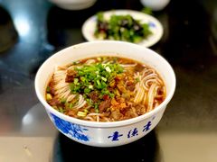 牛肉炖粉-壹德壹(锦都店)