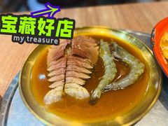 -蜀都冒菜·酱蟹生腌