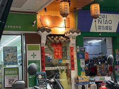 -小镇厨房(古镇店)