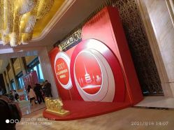 点击看大图 -武汉万达瑞华酒店·宴会厅