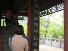 -武侯墓风景区