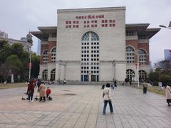 -长沙市青少年宫