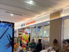 -滨寿司(新街口中央商场店)