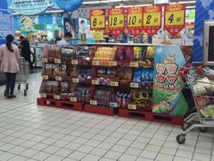 -大润发·停车场