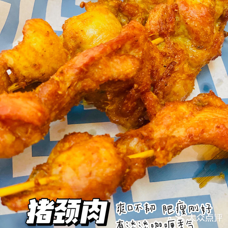 中山探店Ⅰ 自古红蓝出CP🫕利星茶餐厅好好chi