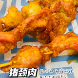 中山探店Ⅰ 自古红蓝出CP🫕利星茶餐厅好好chi